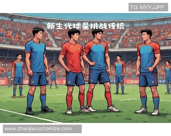 全球足球巨星与传奇战队全解析 热门球队阵容与战术风云全览