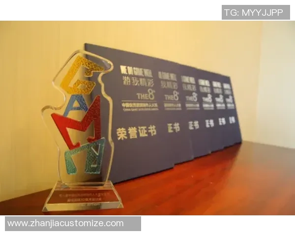 足球球星荣誉证书：见证传奇球员辉煌成就与历史贡献